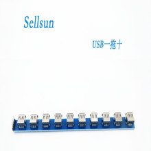 USB������ĸ�^�yԇ��/�z�y��/���L��/usb����ĸ��/һ��ʮ USBĸ��