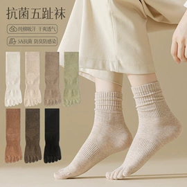 运动休闲棉袜;JK袜;船袜、隐形袜