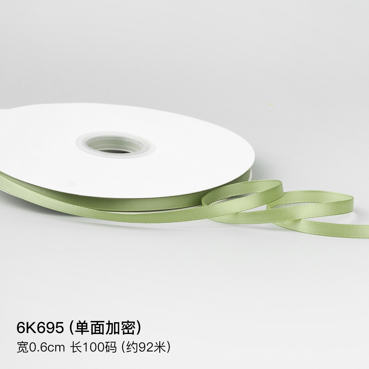 Matcha cinta verde cinta DIY cinta de color Menta Man-Wa cinta de jazmín mano trenzada bolsa de pelo ramo de flores cinta de tela