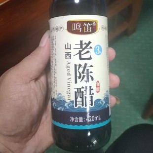 �Q����ɽ����ꐴ�420ml/ƿ 3����Ʒ ���ó����{ζ��ζ���r��ζ��
