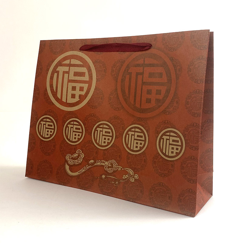 牛皮纸袋现货春节生日送礼礼品袋子喜庆手提袋新年节日包装购物袋