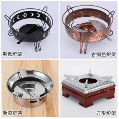 批發小火鍋酒精爐架 固體酒精爐 戶外可調酒精爐架單人肥牛火鍋