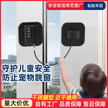 ���������i��ƽ�_����λ�������T�i��ͯ���o��ȫ�����i�������i