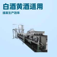 ʳƷ�����P��׾��Ԅ��B�m��CŴ�׾ưl�Ͱ���һ�w�C�Zʳ����C