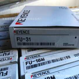 基恩士 KEYENCE FU-31 光纤 传感器 全新货 实物 拍摄 图片