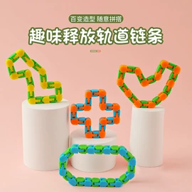 发光玩具;减压玩具;惯性回力玩具