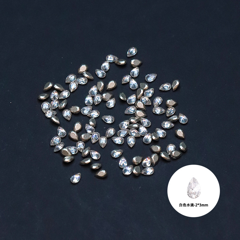 지르콘 화이트 워터드롭 2*3mm [ZX069-17]