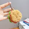 Кудрявый гамбургер (брелок)