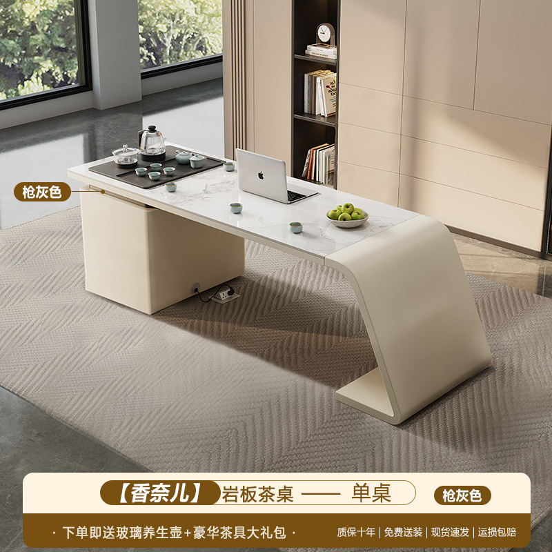 Nueva combinación de mesas y sillas de té de roca, diseño moderno simple y de moda, oficina en el hogar, balcón integrado, mesa de té