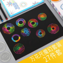 �؃r��������Ҏ��׃�f����ħ�����b�߃�ͯ���g�L��ģ������