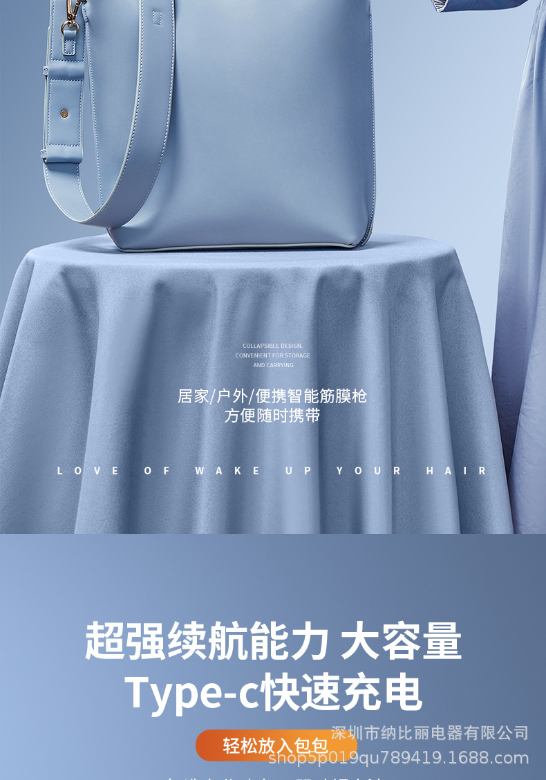 阿里详情图psd_13.jpg