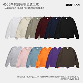 男式T恤;男式卫衣;男Polo衫