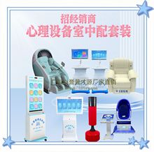 ѯ豸װַﷴĦɳѧУλ