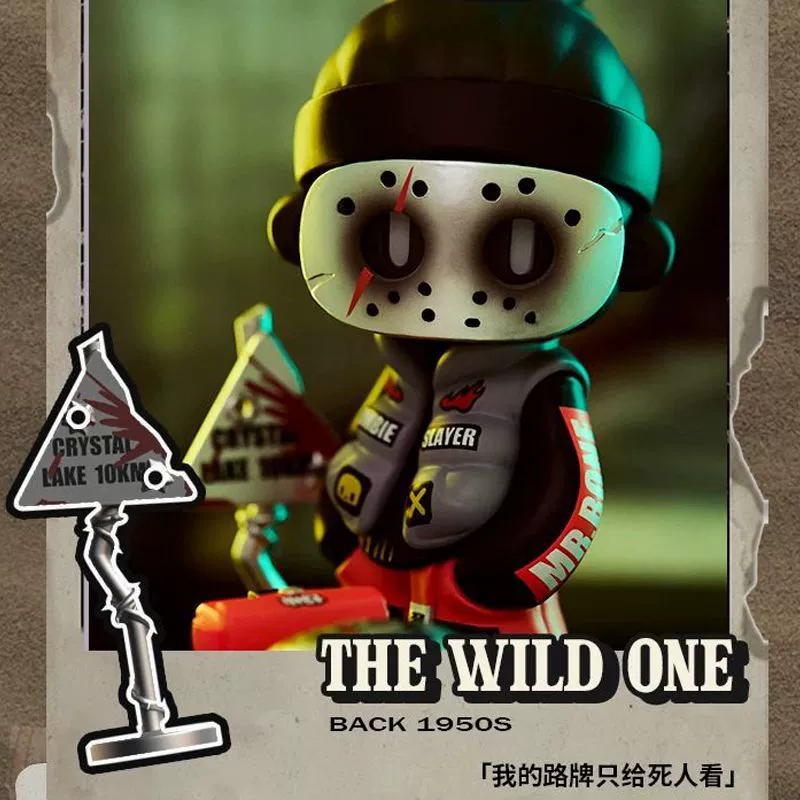 Gongshe TheWild новый мистер Кости пятая поколения модная игрушка-фигура слепой ящик серия украшения модель прочие