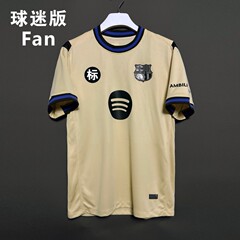 2526 バルセロナ アウェイ ファンバージョン ジャージ No.10 アマール No.8 ペドリ No.9 レヴァン サッカーユニフォーム シングルトップ