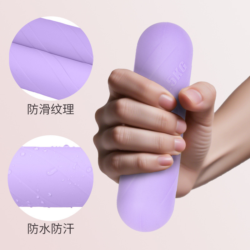 工場の新しいフィットネスシリコーンダンベルミニポータブルホーム女性ヨガトレーニングフィットネス機器強度|undefined