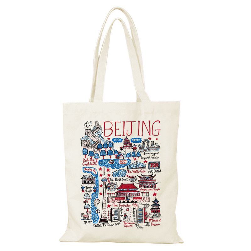 Bolsa de lienzo de Beijing, bolsa de lienzo de la ciudad, bolsas de lienzo para dibujar, bolsas de compras ecológicas de gran capacidad personalizadas