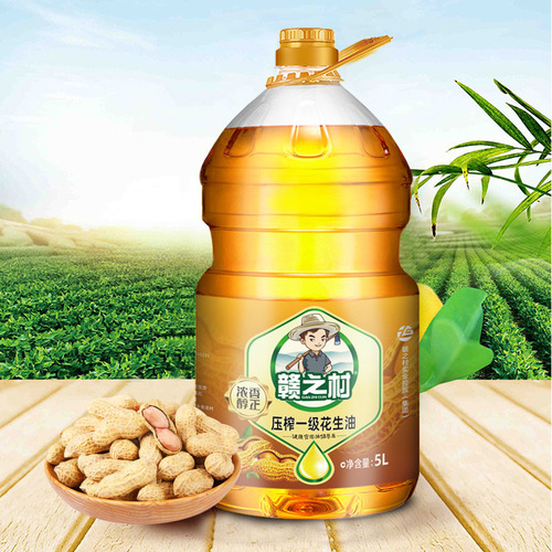 【Factory Direct】Gan Zicun Pressed First-Grade Aromatic Peanut Oil 5L Bucket Cooking Oil Household Large Bucket