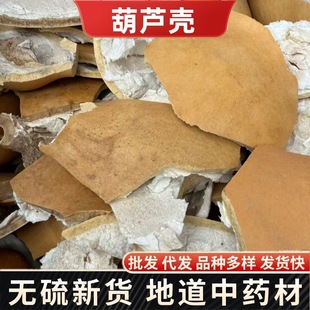 Herbals���J����ș�� ����J�� �Ϻ��JƤ ����J�� ���J�� ���Jư