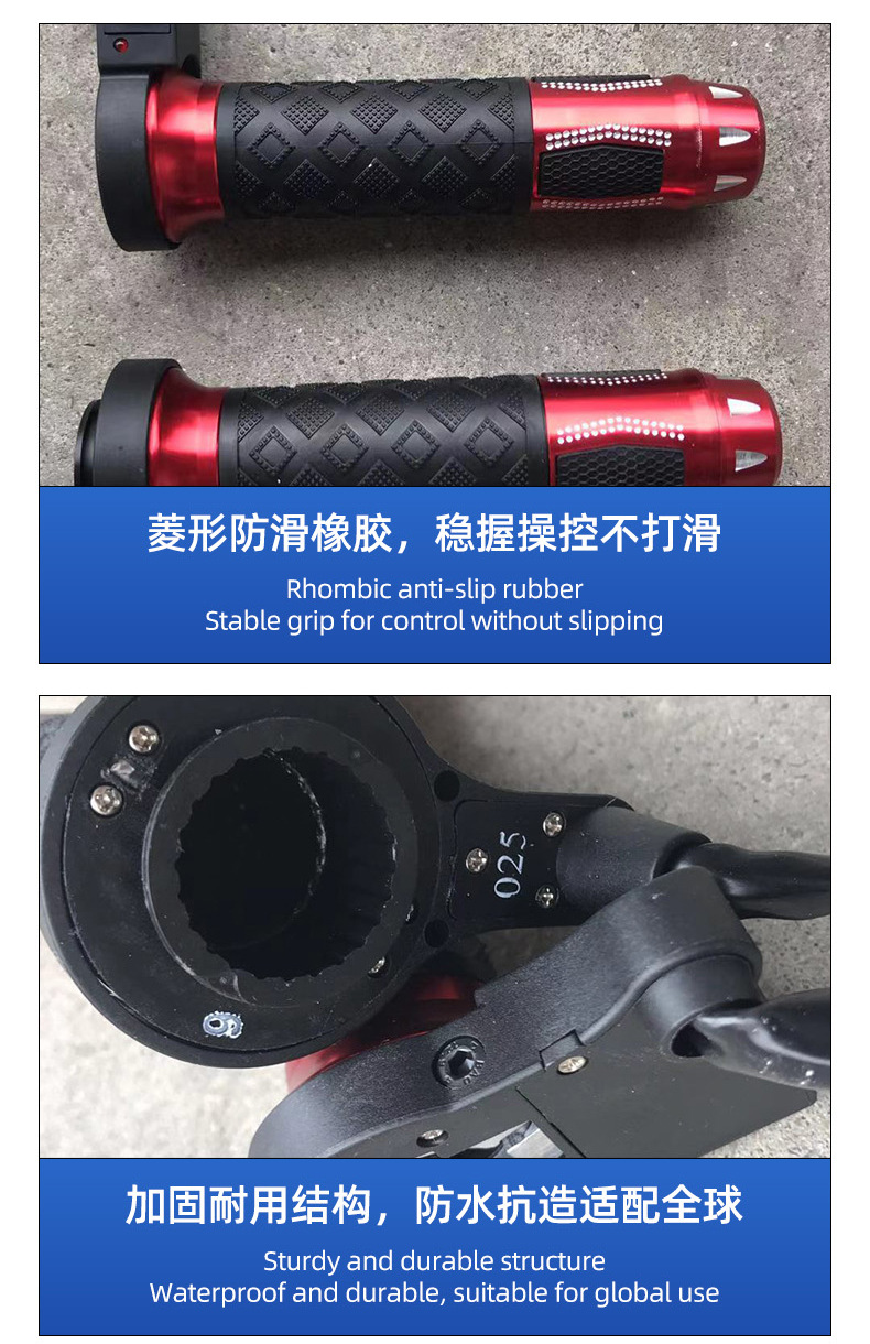Shirong Motorcycle 12V Electric Heated Handlebars Red Winter Heating Riding Protection Brand New Genuine Durable Dual Temperature