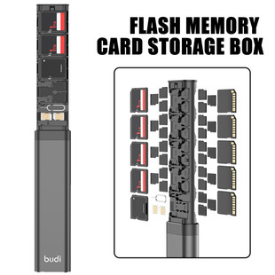 Budi Multi-Functional Storage Stick Micro Sd Sdxc Sdhc Tf