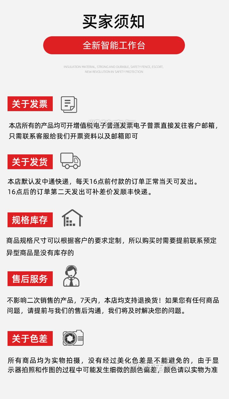 详请_15