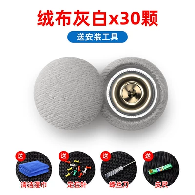Fabric Detachment Repair Fasteners, Car: Car roof lining - 30-pieces-of-flannel-gray-and-white-installation-kit-towel-included