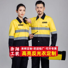 �羳�ٸɷ����¶��ư�ȫ�ͱ���װ���ƹ�װ������ŷ����������װ