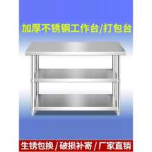 �Ӻ��P��p�ӹ���̨�N���в�������̨���Ӵ�ɴ��̨���b������