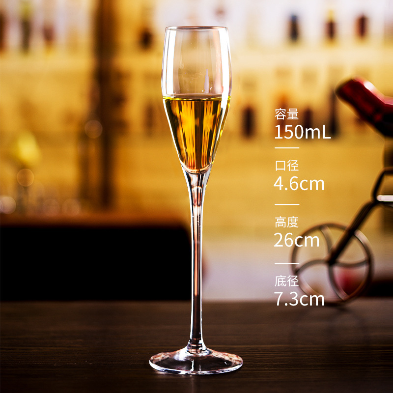 Vaso de champagne francés Vaso de champagne espumoso Vaso de champagne creativo Vaso de vidrio Vaso de vidrio Vaso de vidrio Vaso de vidrio