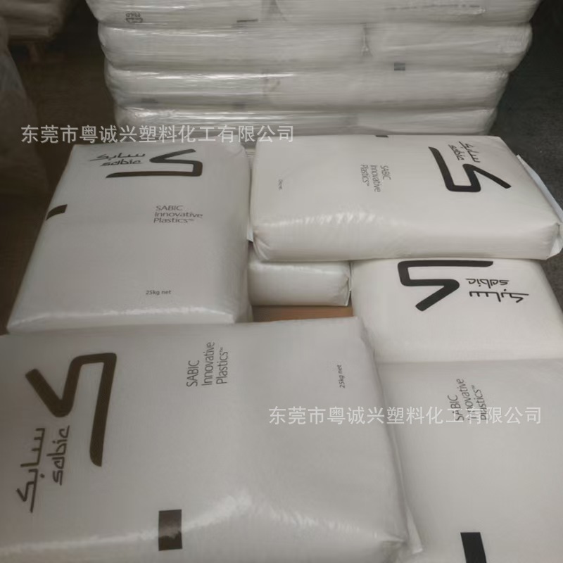 微信图片_20241104114822