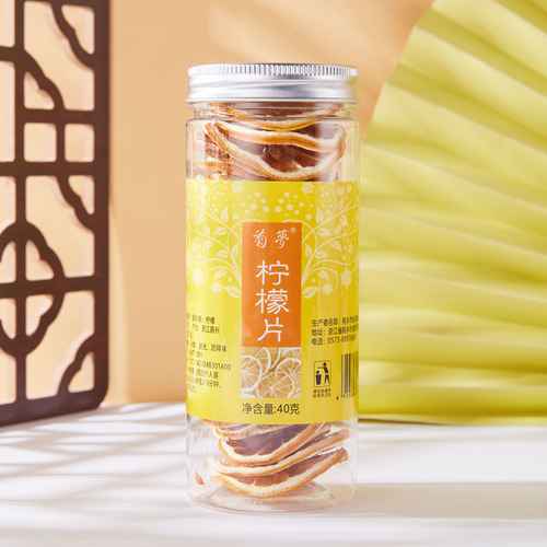 Brew Chrysanthemum Lemon Water with Non-Freeze-Dried Lemon Slices, No Honey, No Sugar, 40g Bottle of Edible Lemon Dry Slices for Cold Brew