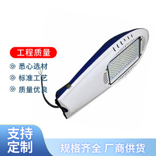 led�w�C·���^��������r������늾��UС�^���۷�ˮ��·����·��