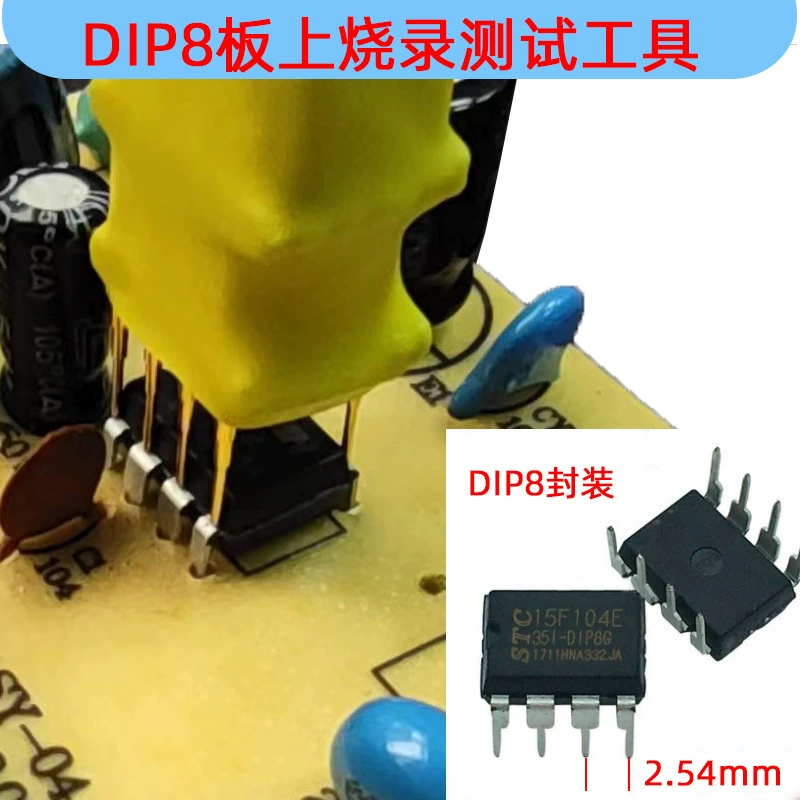 Тестовый зонд для чтения и записи иглы чипа DIP8 2,54 мм расстояние наперсток пружинная игла инструмент для загрузки