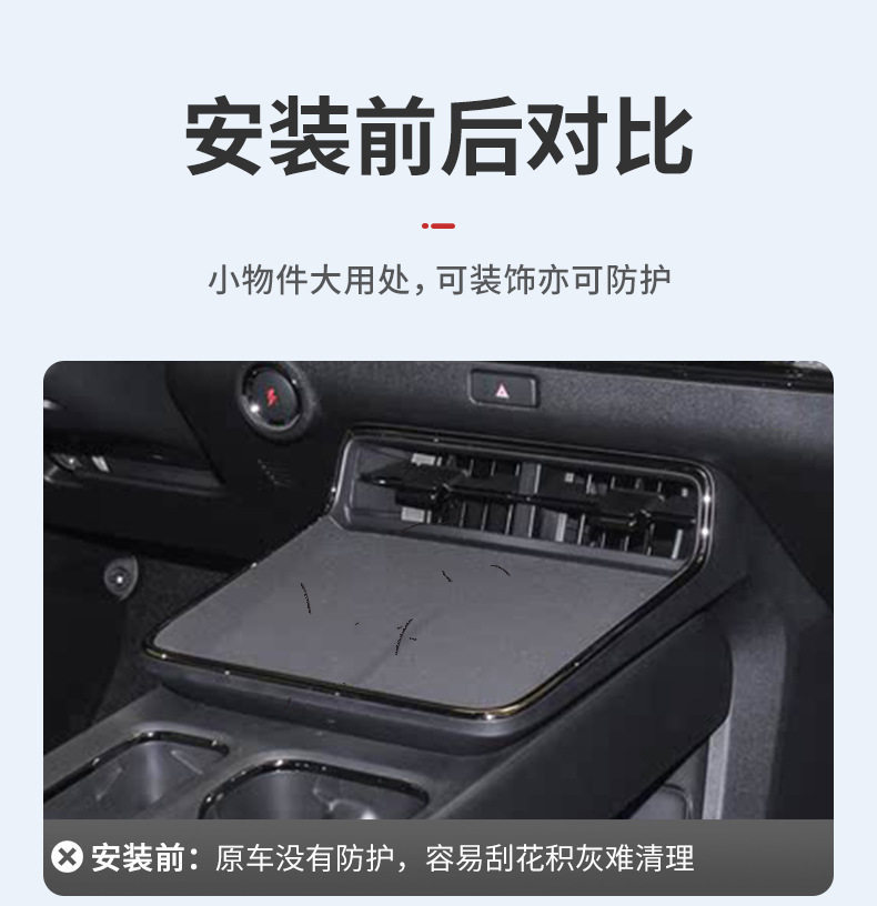 Wireless Charging Pad Silicone for Toyota Bz3X 2025