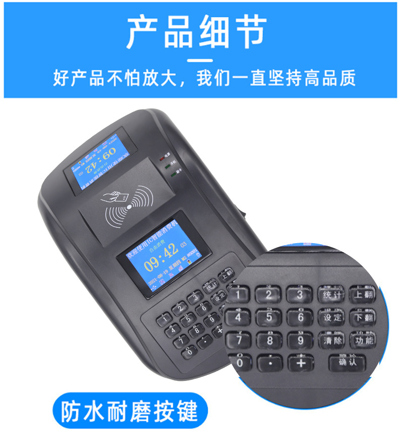 详情图_22.jpg