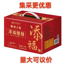 ���ϻ������D�c�Y���b1000g�Vʽ���c���c�V�|�خa��؛�D�c�Y��