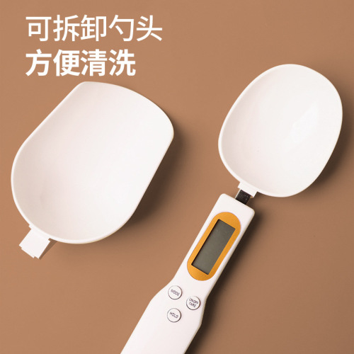 Tiansheng spoon scale manufacturer direct sales high-precision coffee electronic scale baking detachable head commercial food kitchen scale