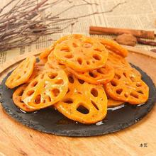 �uζ��ʳ���lźƬɏź����ζ��ź��źС��ʳ���e������ʳ�����