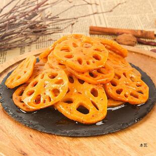 �uζ��ʳ���lźƬɏź����ζ��ź��źС��ʳ���e������ʳ�����