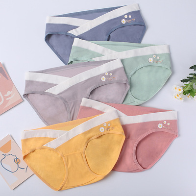 女懷孕期産婦內褲低腰內衣棉托腹短褲叉大碼V型三角打底短褲叉頭