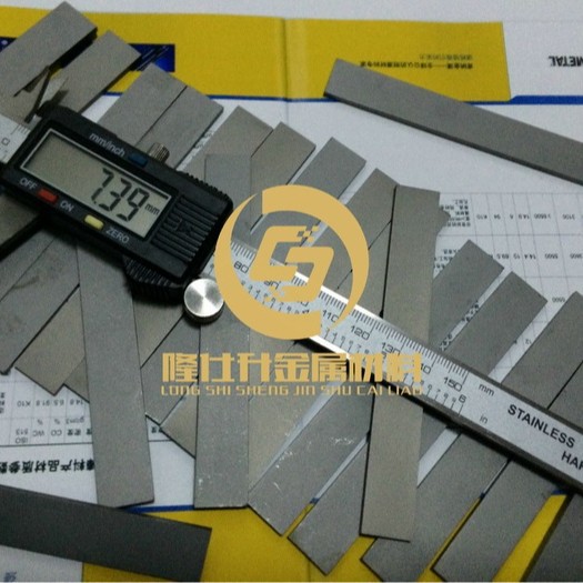 肯纳钨钢长条CD636 钨钢刀具 肯纳硬质合金材质证明