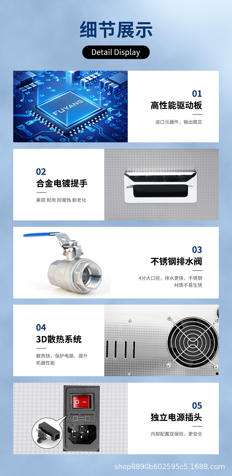 4080双频-100详情_10.jpg