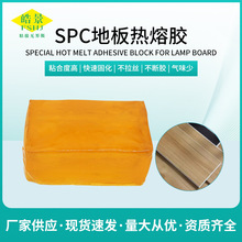 SPCʯܵذͺXPEo|ßzKճz͜غÉz