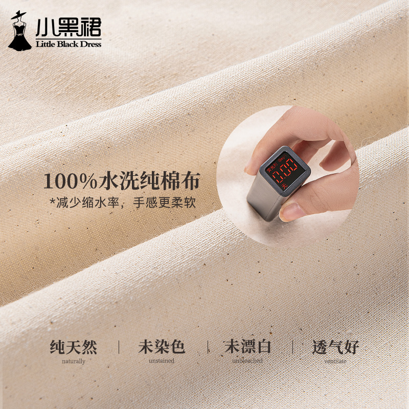 纯棉透气衣服防尘罩皮草貂皮大衣羽绒服专用全棉麻冬季防尘袋衣罩|undefined