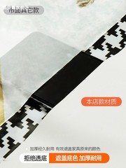 推拉門翻新貼紙衣櫃玻璃門貼畫卡其色移門改造自粘壁紙裝飾