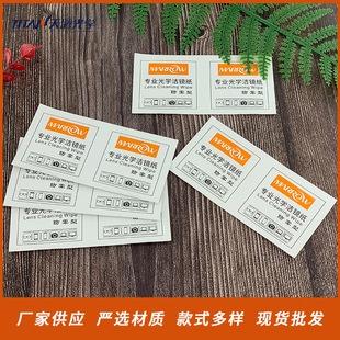 ���R�坍��y�o��������һ���Է��F���R�����֙C��X�R�^�坍���