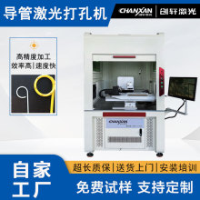 �t�Ì��ܼ����יC tpu ptfe�����t�ùܼ����_�� ���Ϲܴ���O��