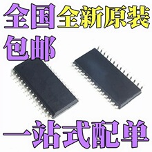 ȫ�� PCM1794ADBR PCM2704CDBR PCM1794ADB PCM2704CDB��ƬSSOP28