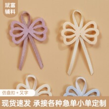 �±P�۷��b�o��DIY�ֹ�������������L�l���b��o�϶�ɫ���x